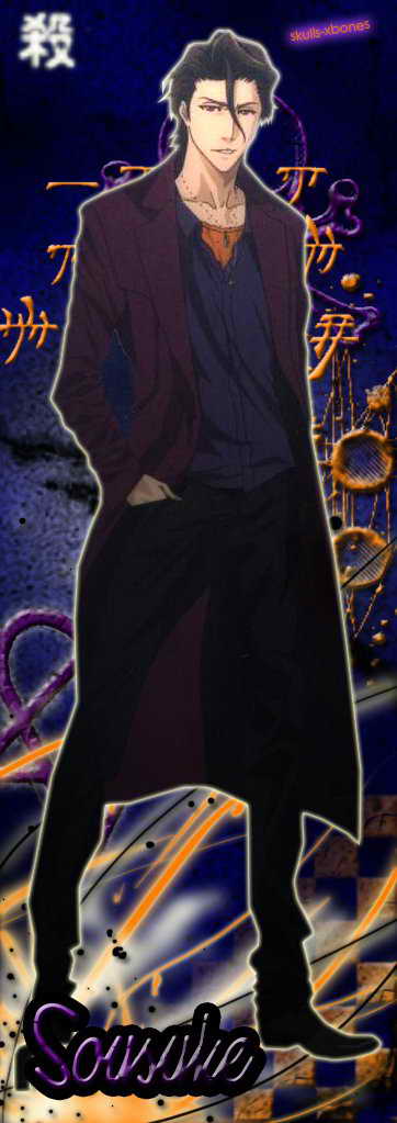 Aizen Aizen